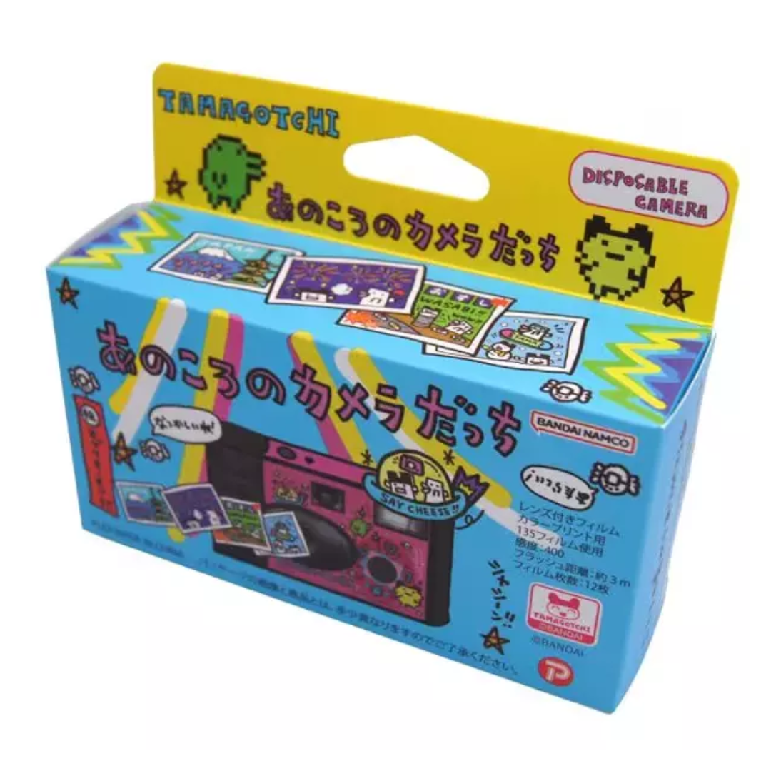 Tamagotchi - Tamagotchi x Village Vanguard Collection - 90's Disposable Camera [INSTOCK]