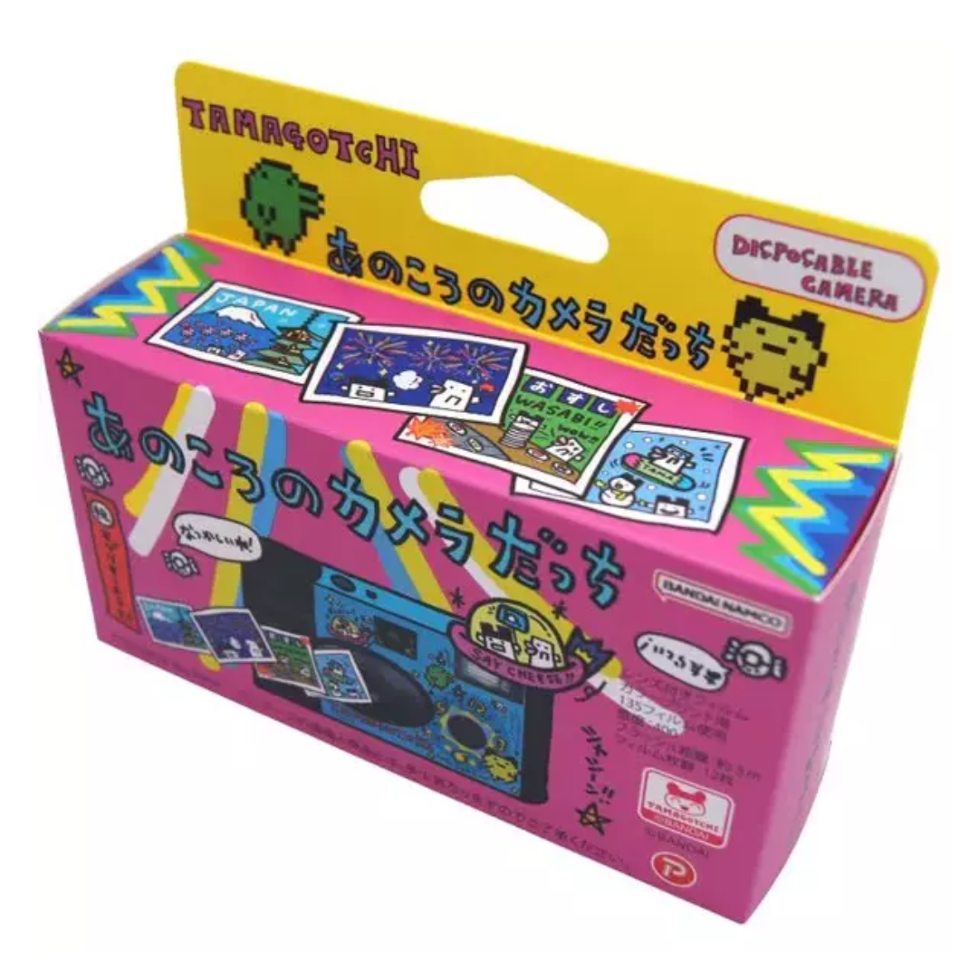 Tamagotchi - Tamagotchi x Village Vanguard Collection - 90's Disposable Camera [INSTOCK]