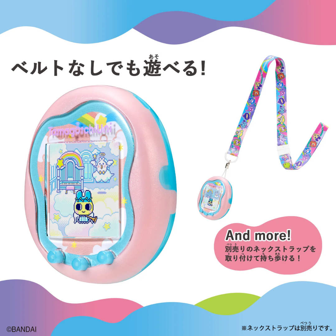 【新品未開封】Tamagotchi Uni Angel Festival Tamagotchi - Tamagotchi Uni Angel