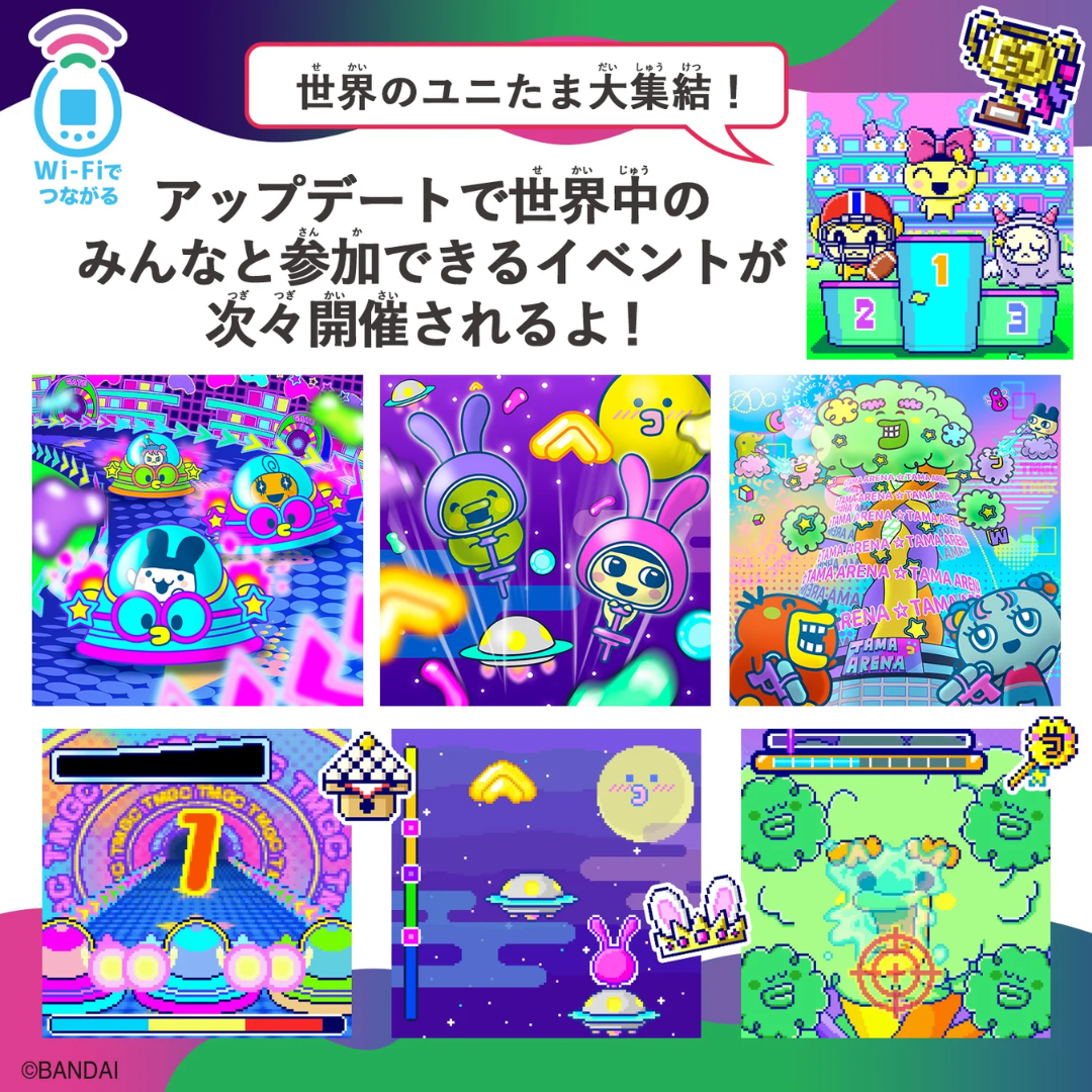 Tamagotchi - Tamagotchi Uni Monsters Tamagotchi - Tamagotchi Uni Monsters