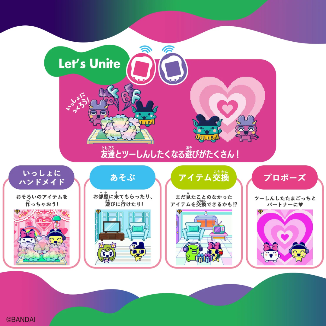 Tamagotchi - Tamagotchi Uni Monsters Tamagotchi - Tamagotchi Uni Monsters