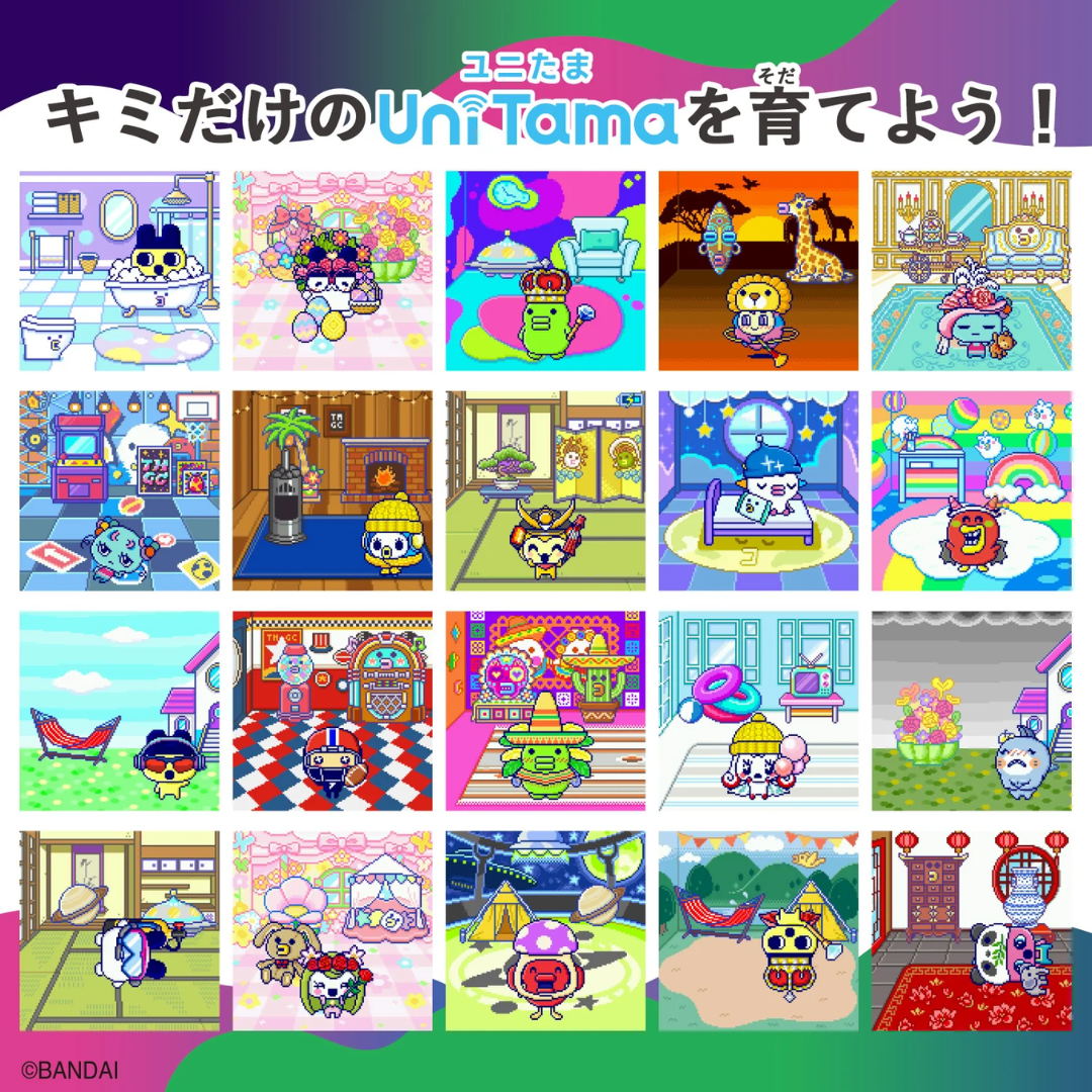 Tamagotchi - Tamagotchi Uni Monsters Tamagotchi - Tamagotchi Uni Monsters