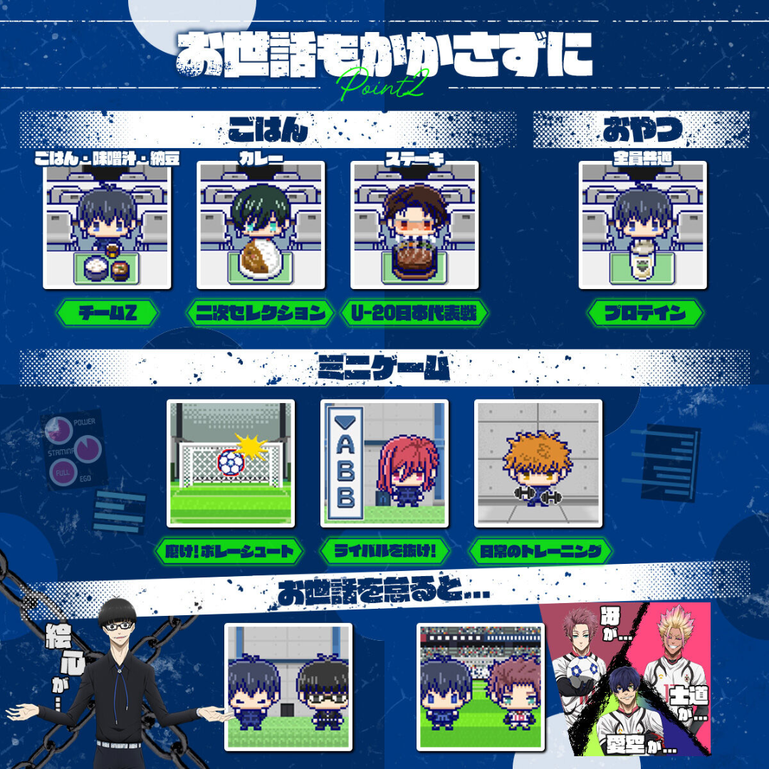 Tamagotchi - Tamagotchi Nano Colorful -Bluelock Blue ver/Black Ver [PRE-ORDER] (RELEASE FEB26)