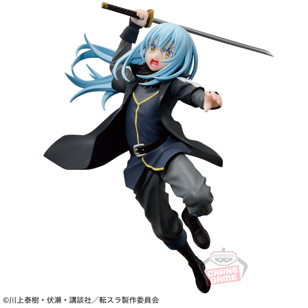 That Time I Got Reincarnated as a Slime - Maximatic Figure - The Rimuru Tempest II