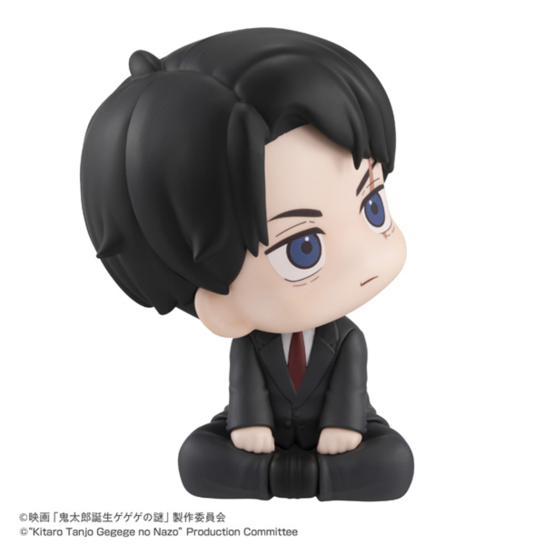 The Birth of Kitaro: Mystery of GeGeGe - LookUp Figure - Mizuki  [PRE-ORDER](RELEASES FEB25)