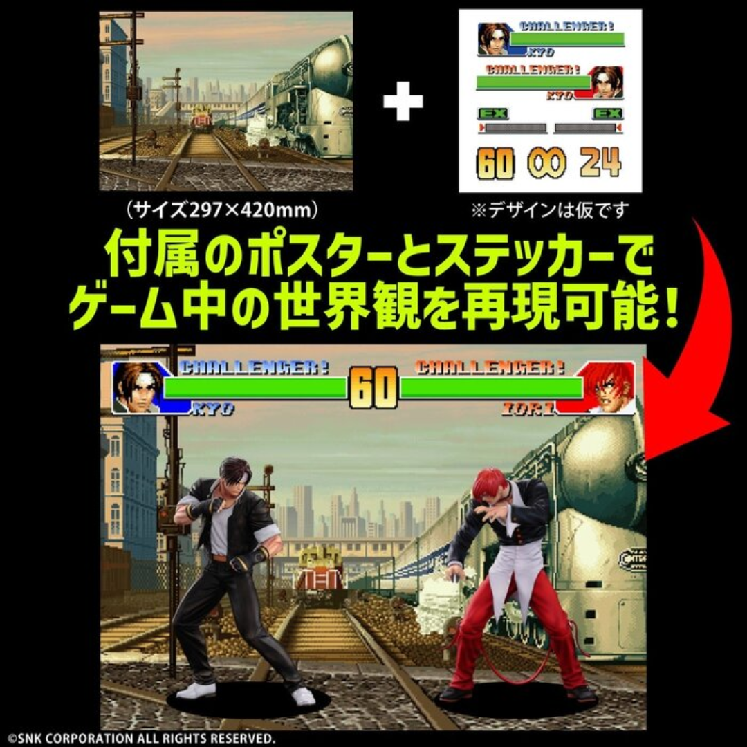 The King of Fighters '98 - THE KING OF COLLECTORS’24 - No.8 Iori Yagami (Normal Color Ver.) [PRE-ORDER] (RELEASE NOV26)