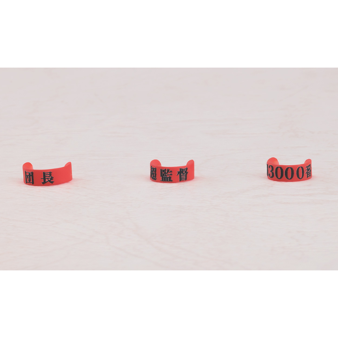 The Melancholy of Haruhi Suzumiya - Nendoroid #3000 - Haruhi Suzumiya 2.0 [PRE-ORDER] (RELEASE JUN26)