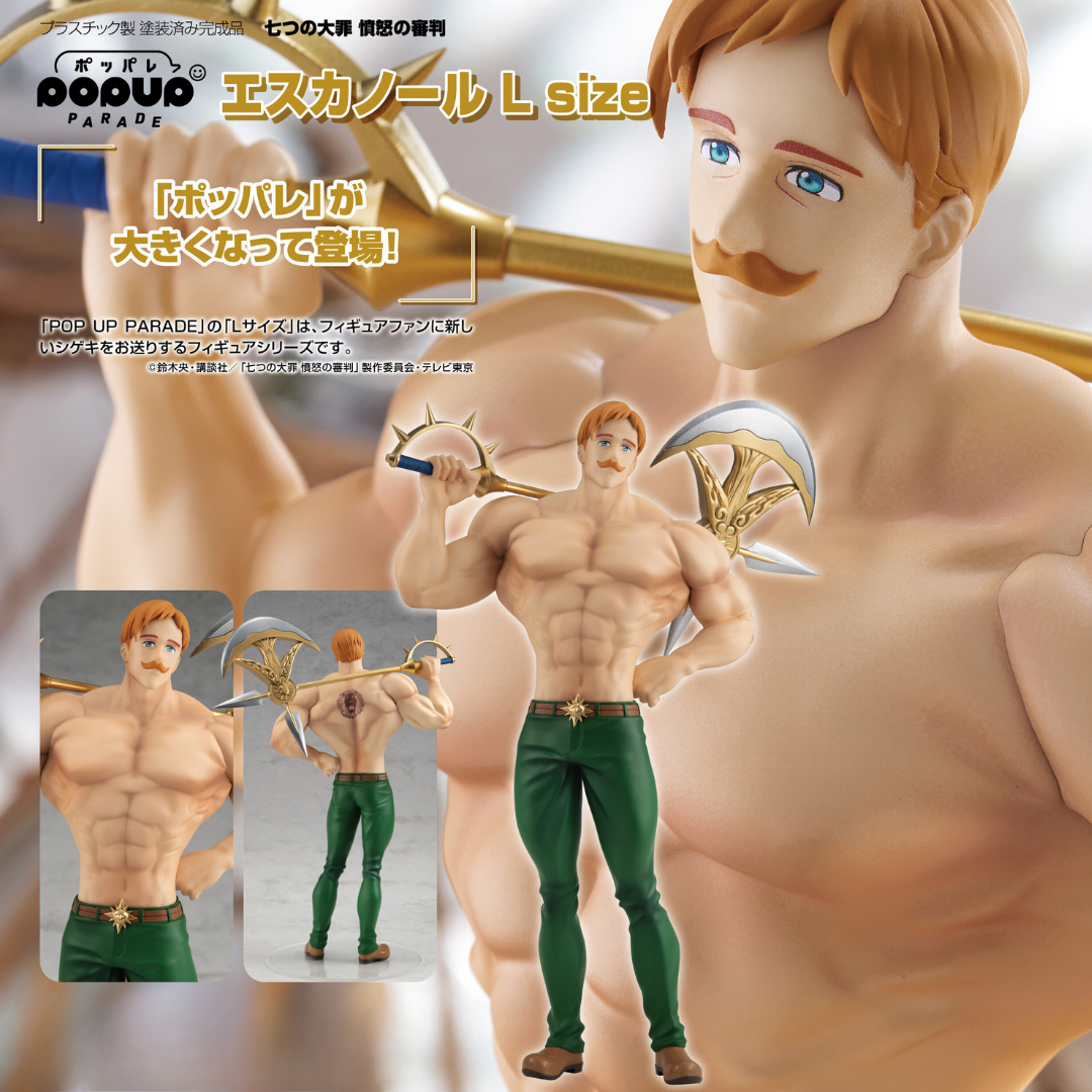The Seven Deadly Sins: Dragon's Judgement - POP UP PARADE - Escanor [PRE-ORDER](RELEASE OCT24)