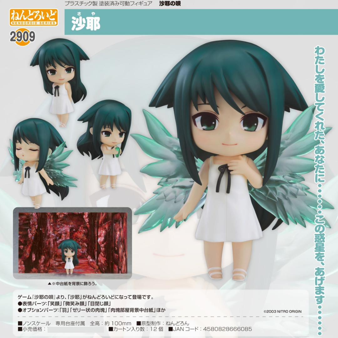 The Song of Saya - Nendoroid #2909 - Saya [PRE-ORDER](RELEASE JUL26)