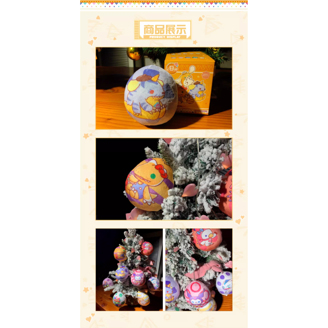 Digimon - Sanrio Characters x Digimon Adventure - Mini Plush [INSTOCK]