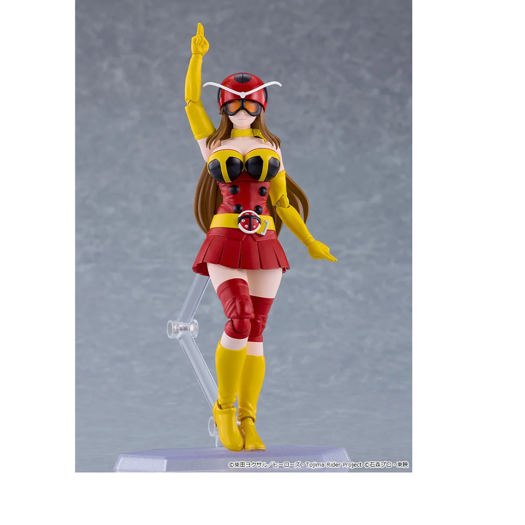 Tojima Wants to Be a Kamen Rider - figma 699 - Yuriko Okada (Electro-Wave Human Tackle Ver.) [PRE-ORDER] (RELEASE MAR27)