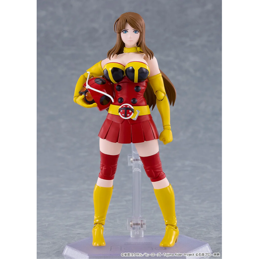 Tojima Wants to Be a Kamen Rider - figma 699 - Yuriko Okada (Electro-Wave Human Tackle Ver.) [PRE-ORDER] (RELEASE MAR27)