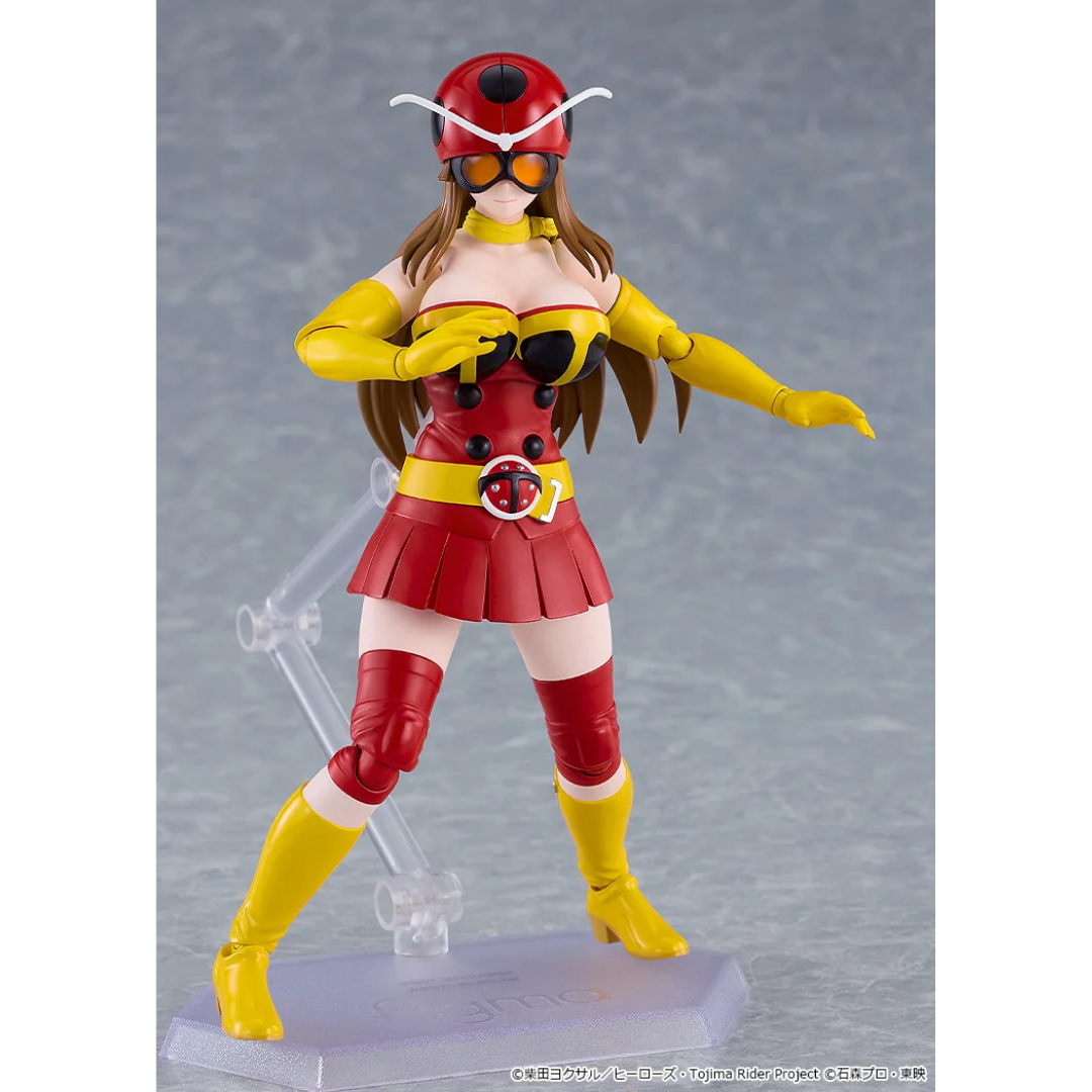 Tojima Wants to Be a Kamen Rider - figma 699 - Yuriko Okada (Electro-Wave Human Tackle Ver.) [PRE-ORDER] (RELEASE MAR27)