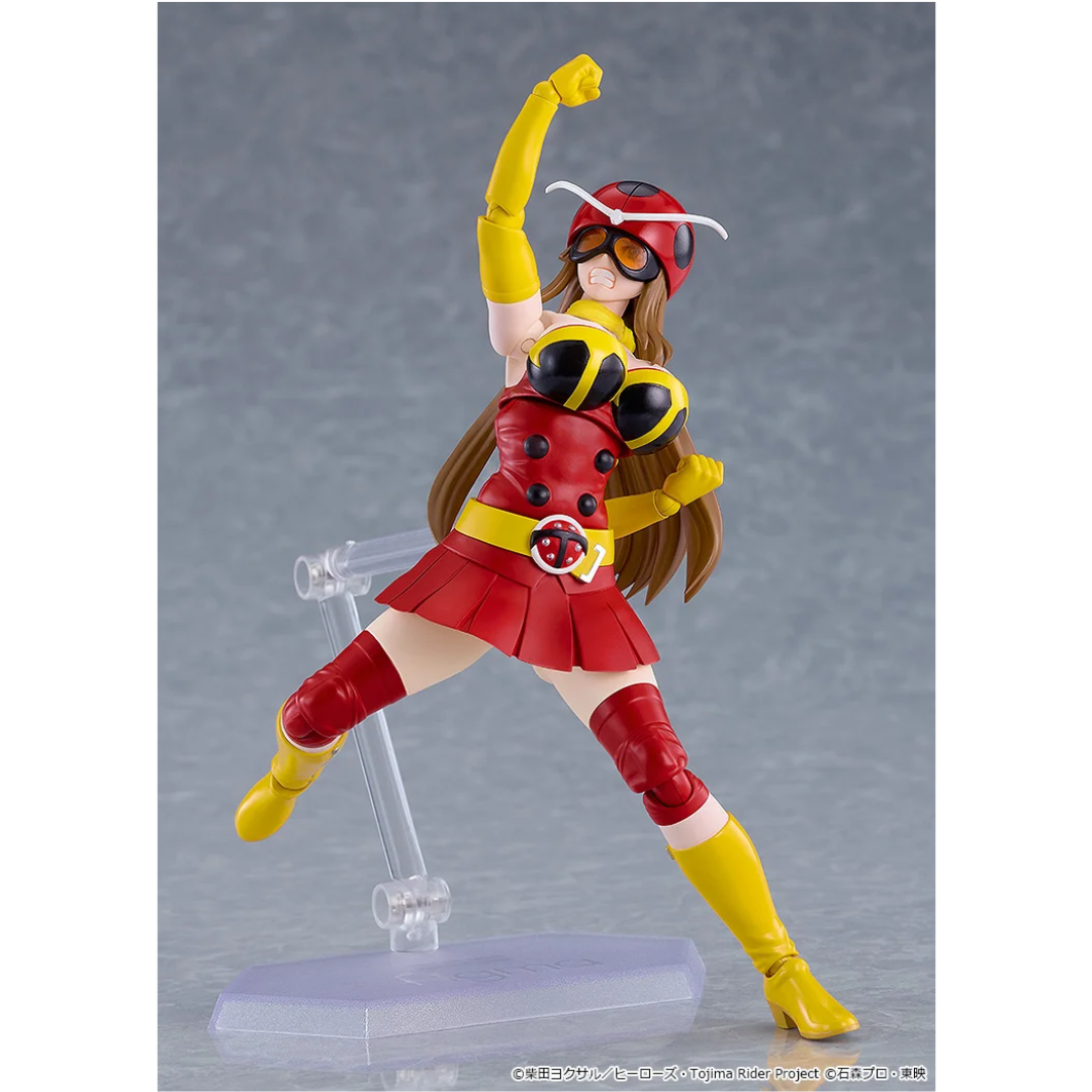 Tojima Wants to Be a Kamen Rider - figma 699 - Yuriko Okada (Electro-Wave Human Tackle Ver.) [PRE-ORDER] (RELEASE MAR27)