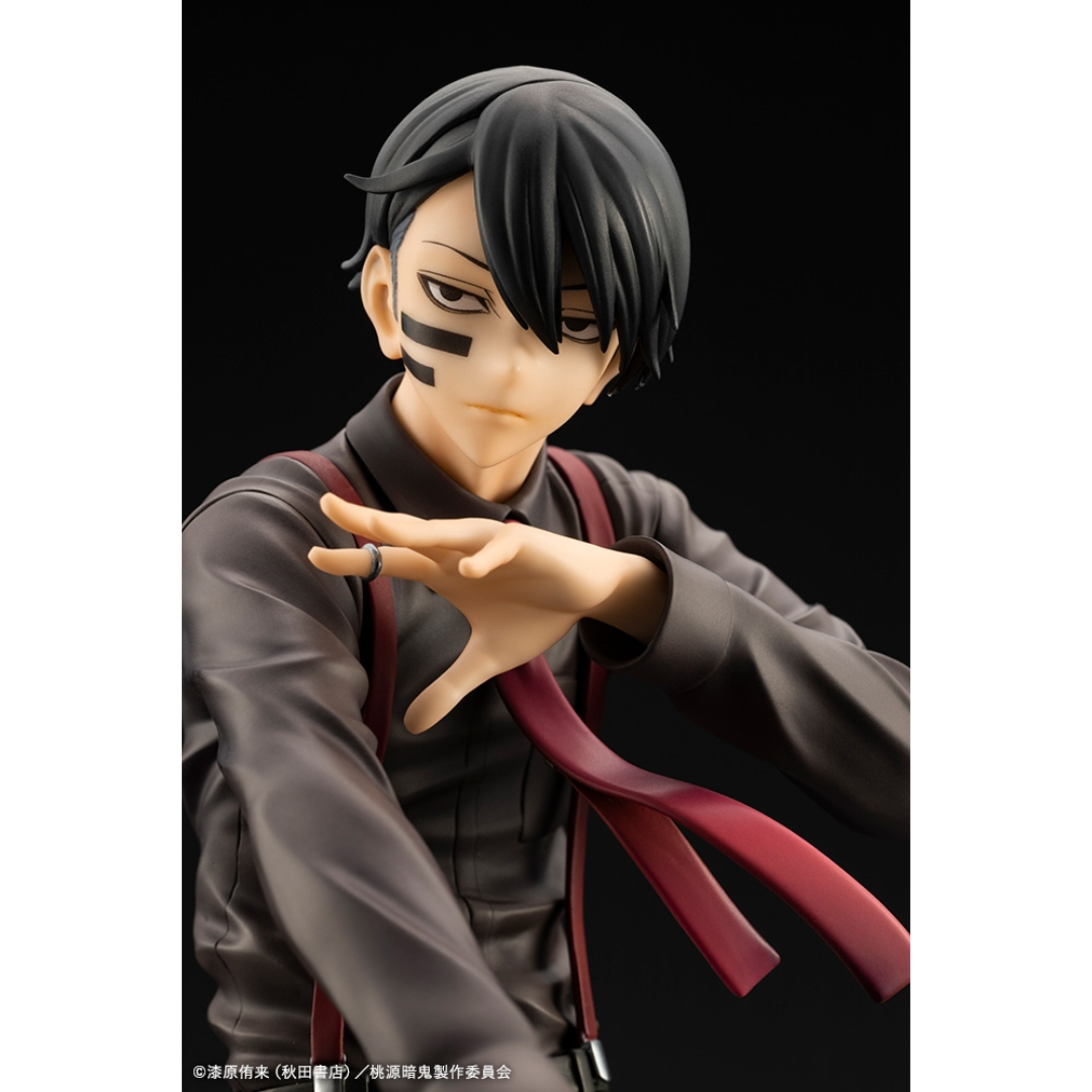 Tougen Anki - ARTFX J 1/8 Complete Figure - Naito Mudano [PRE-ORDER](RELEASE FEB26)