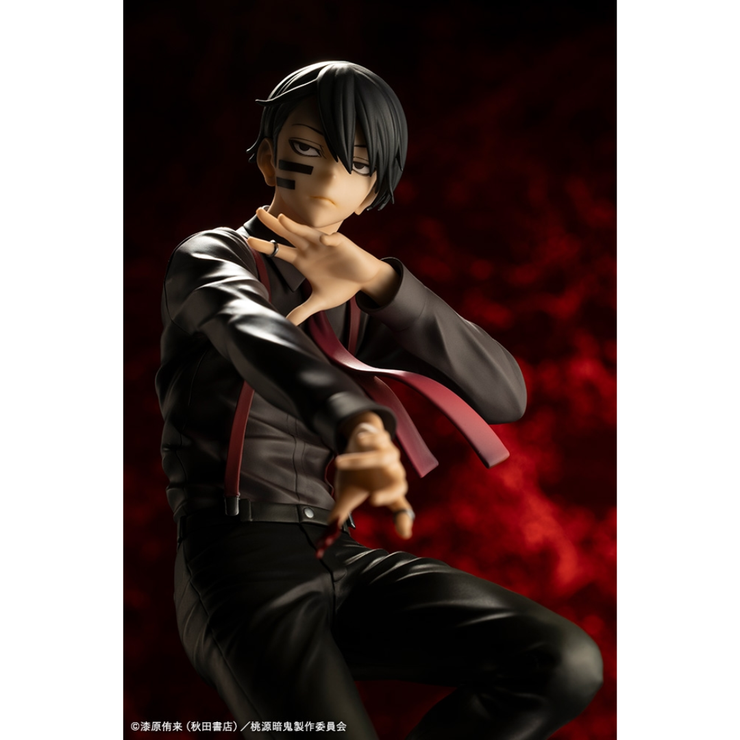 Tougen Anki - ARTFX J 1/8 Complete Figure - Naito Mudano [PRE-ORDER](RELEASE FEB26)