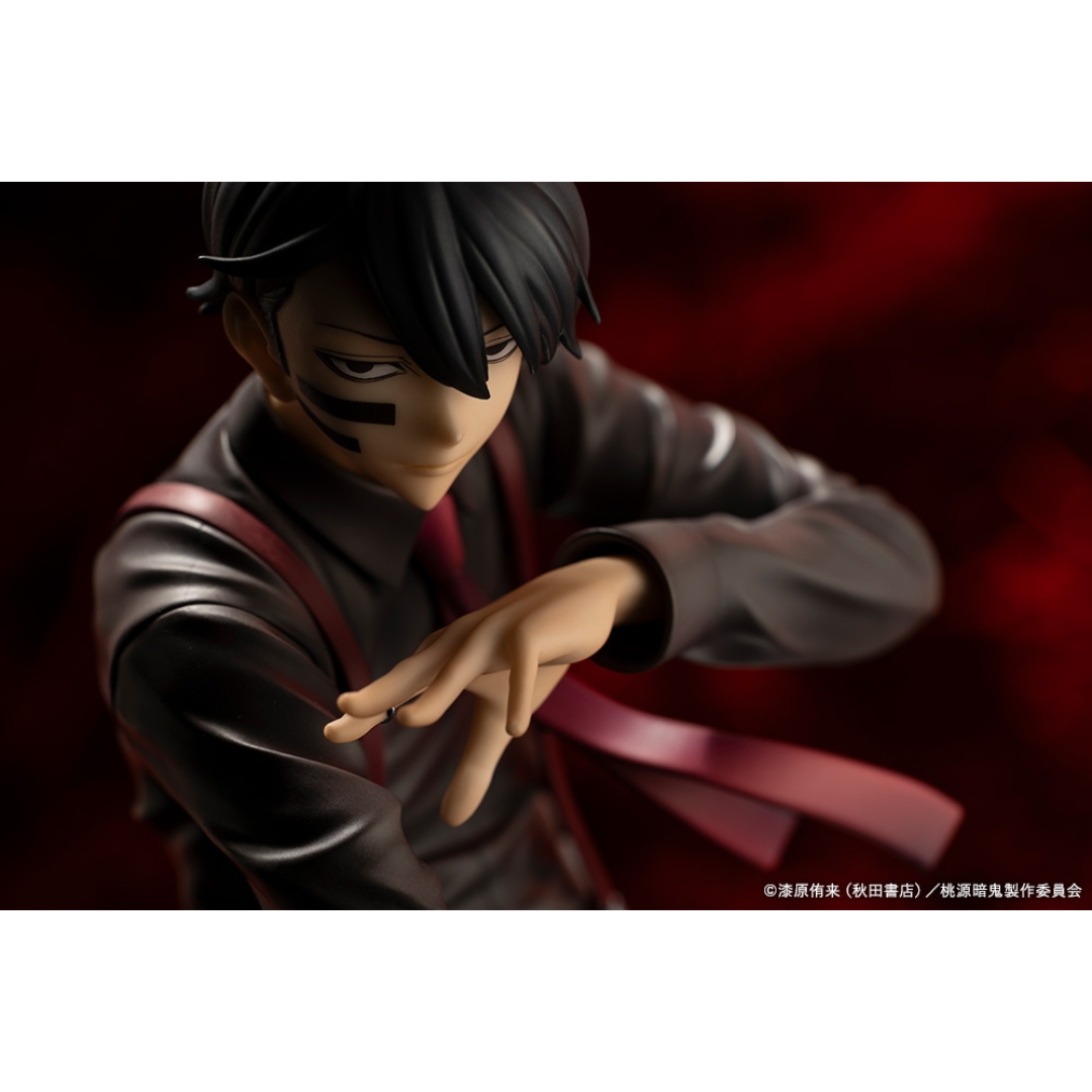 Tougen Anki - ARTFX J 1/8 Complete Figure - Naito Mudano [PRE-ORDER](RELEASE FEB26)