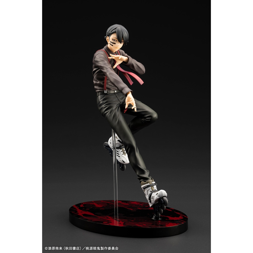 Tougen Anki - ARTFX J 1/8 Complete Figure - Naito Mudano [PRE-ORDER](RELEASE FEB26)