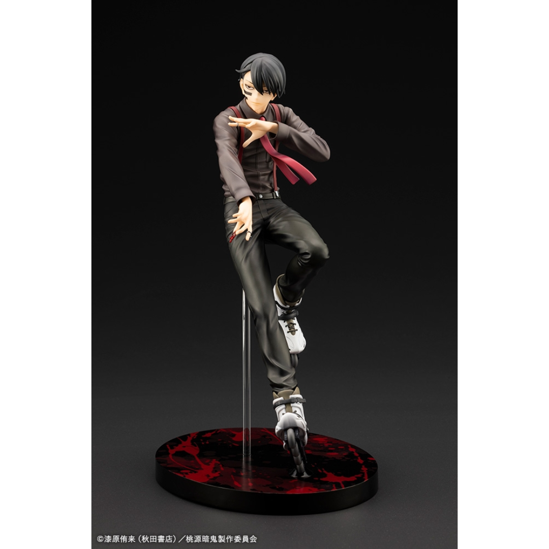 Tougen Anki - ARTFX J 1/8 Complete Figure - Naito Mudano [PRE-ORDER](RELEASE FEB26)
