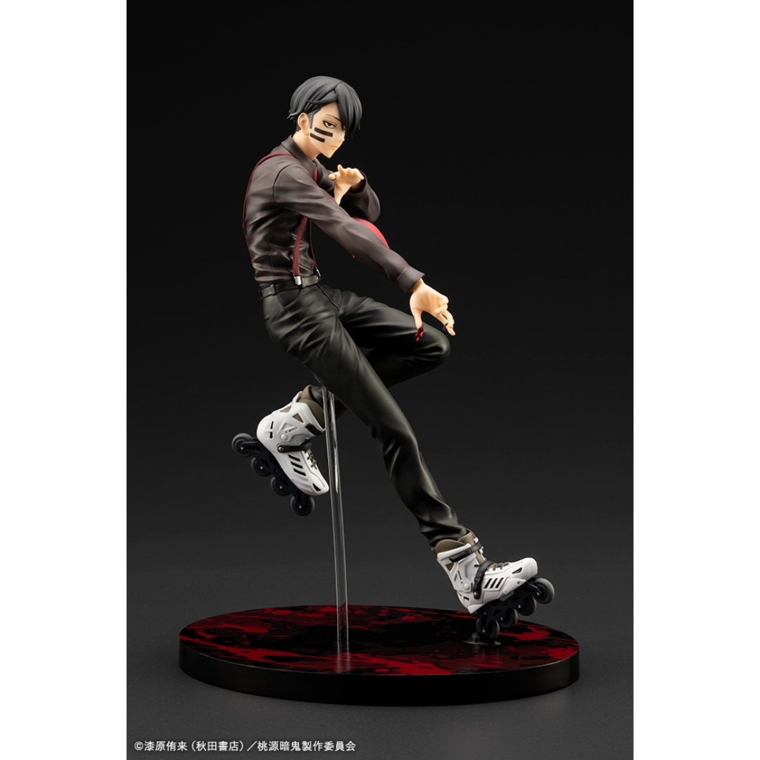 Tougen Anki - ARTFX J 1/8 Complete Figure - Naito Mudano [PRE-ORDER](RELEASE FEB26)