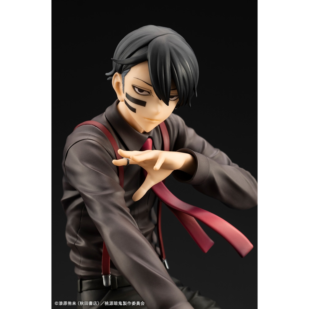 Tougen Anki - ARTFX J 1/8 Complete Figure - Naito Mudano [PRE-ORDER](RELEASE FEB26)