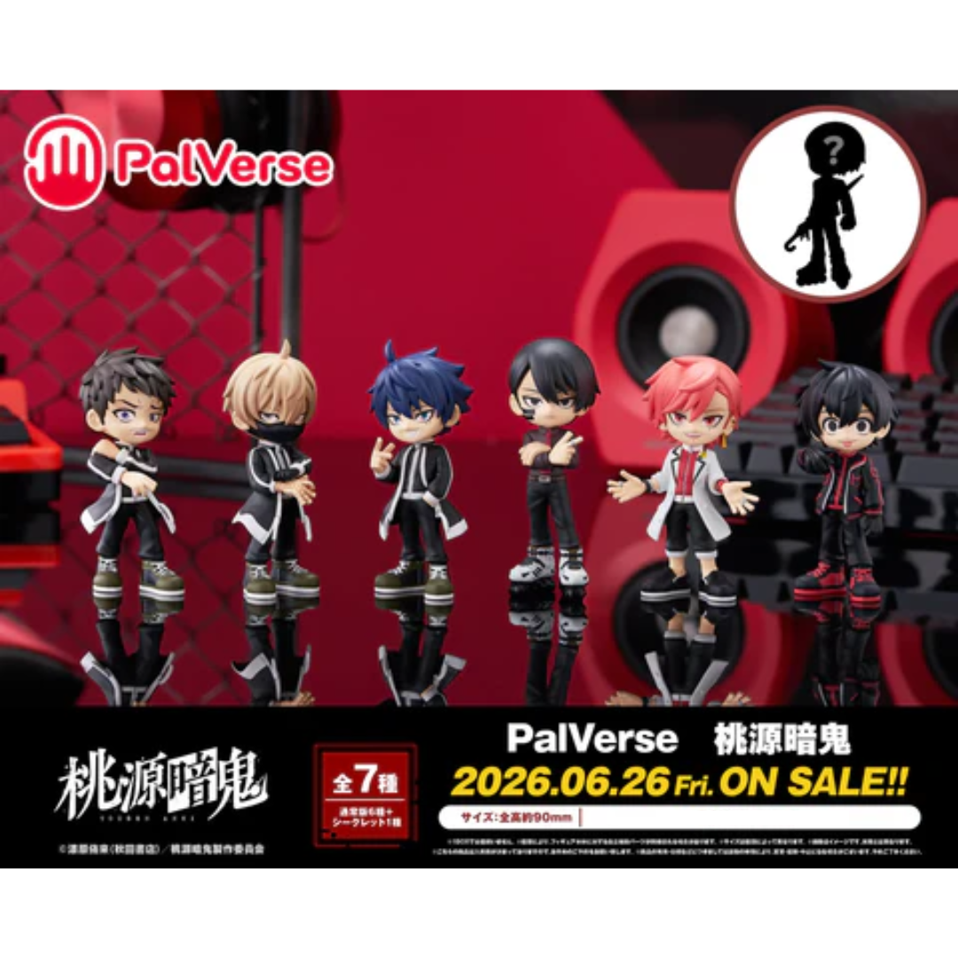 Tougen Anki - PalVerse - Tougen Anki (1 BOX Full Complete) [PRE-ORDER](RELEASE JUN26)
