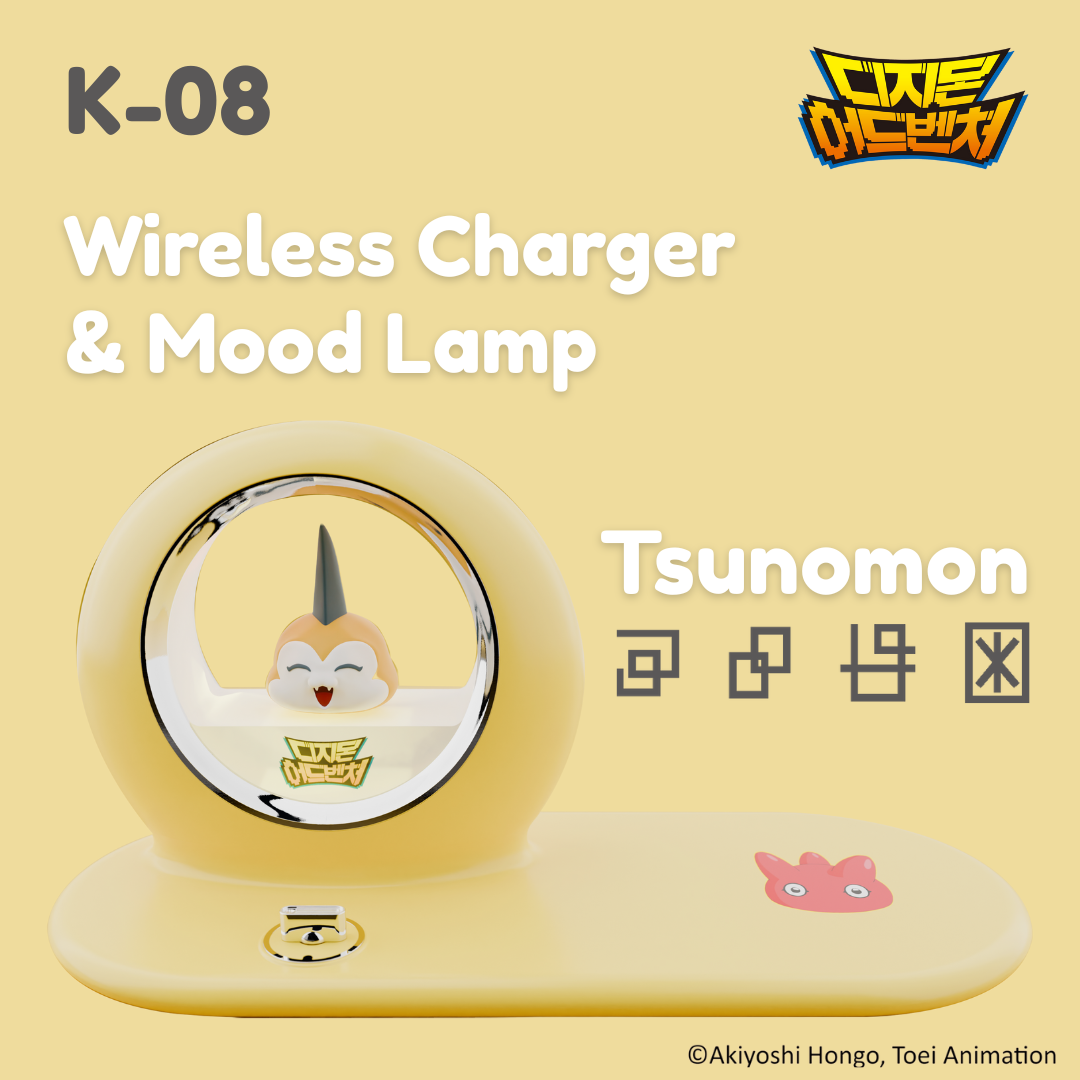 Digimon - Digimon Adventure Korea Exclusive - Tsunomon Mood Lamp & Wireless Charger (K08) [PRE-ORDER] (RELEASE SEP25)