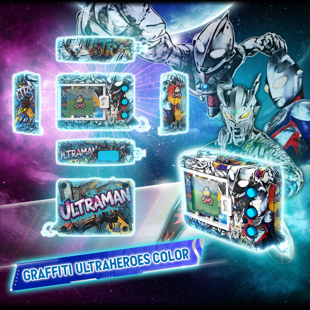 Digimon - Digital Monster COLOR ULTRAMAN SERIES 60th Anniversary (ULTRAMAN HENSHIN COLOR / GRAFFITI ULTRAHEROES COLOR) [PRE-ORDER] (RELEASES FEB-MAR27)