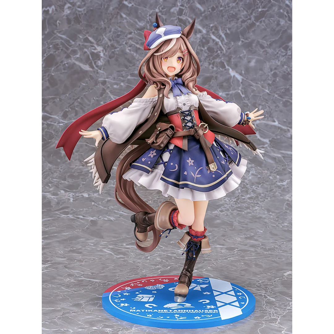 Umamusume: Pretty Derby - PHAT 1/7 Complete Figure - Matikanetannhauser [PRE-ORDER](RELEASE APR26)