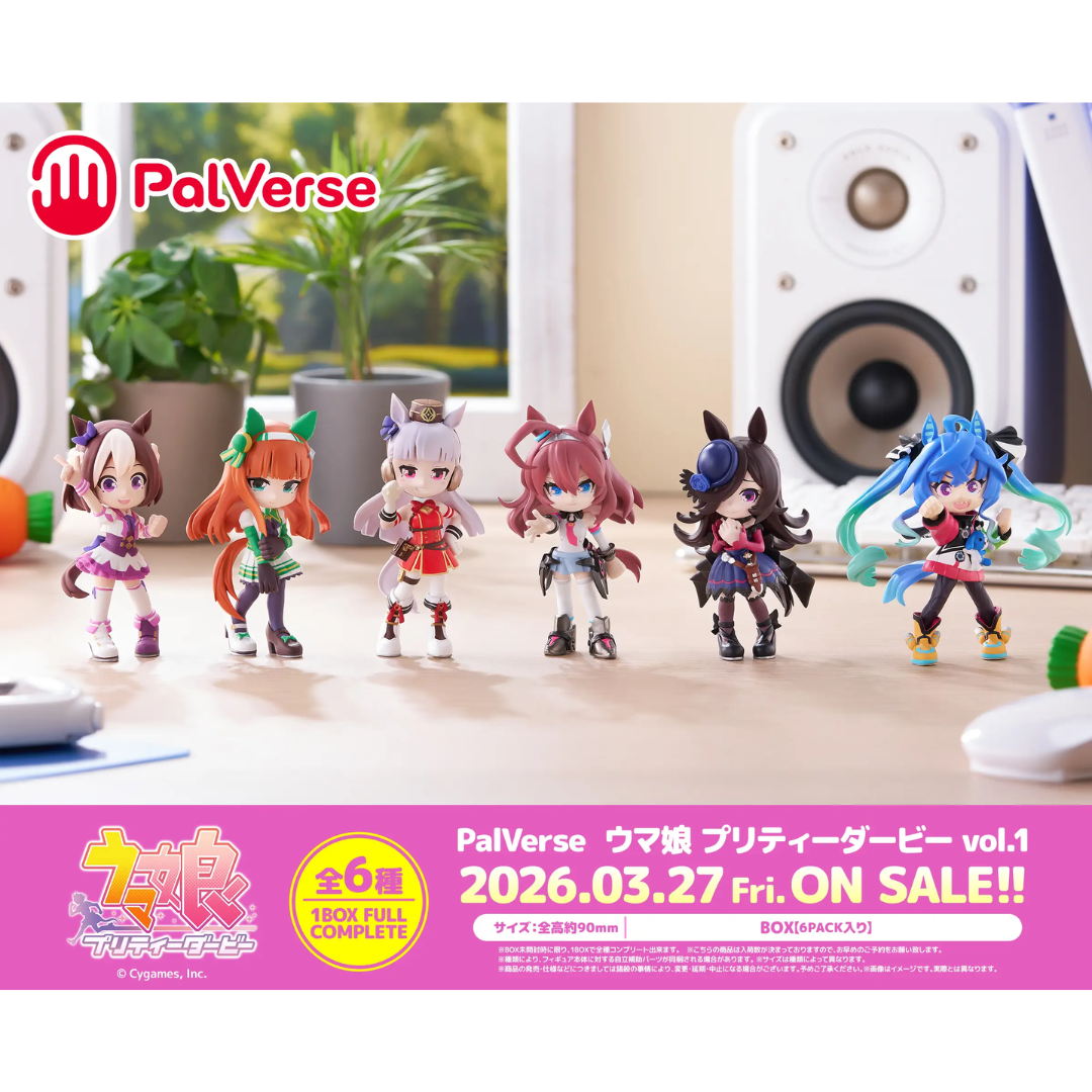 Umamusume: Pretty Derby - PalVerse - Umamusume: Pretty Derby Vol.1 (1BOX Full Complete)  [PRE-ORDER](RELEASE MAR26)
