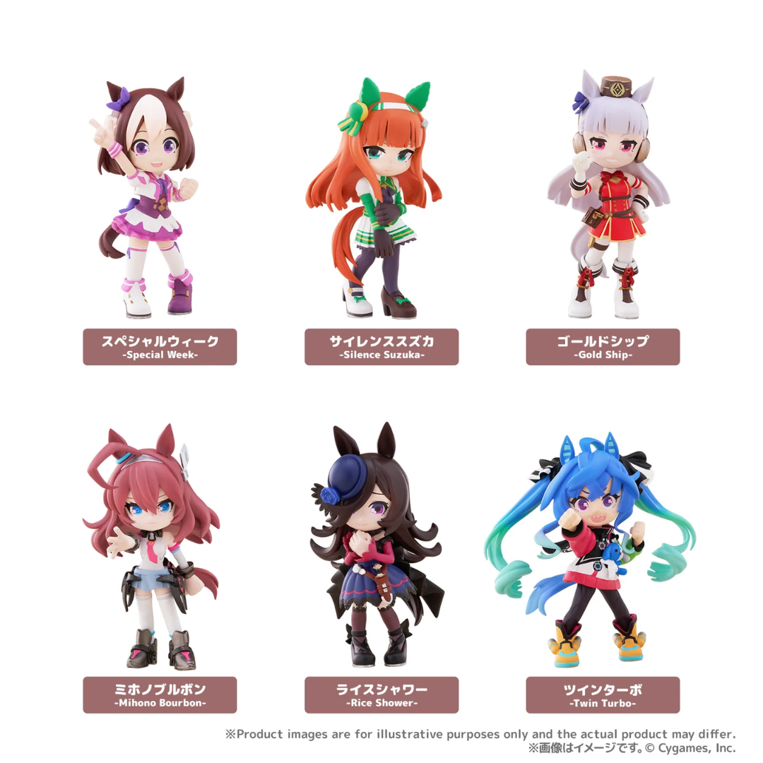 Umamusume: Pretty Derby - PalVerse - Umamusume: Pretty Derby Vol.1 (1BOX Full Complete)  [PRE-ORDER](RELEASE MAR26)