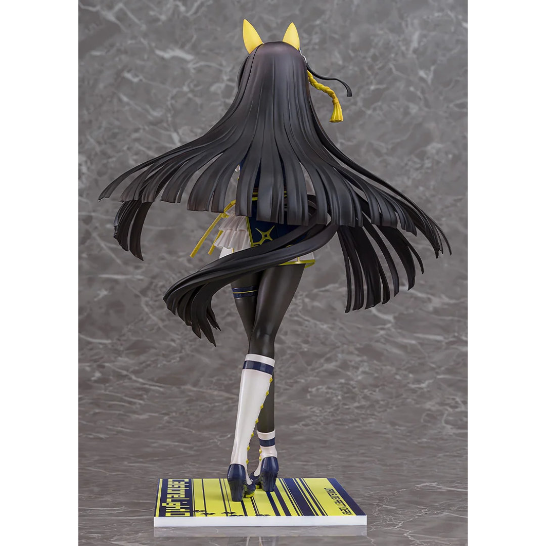 Umamusume: Pretty Derby - Phat! 1/7 Complete Figure - Calstone Light O [PRE-ORDER] (RELEASE OCT26)