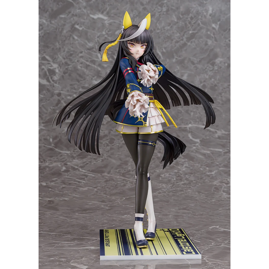 Umamusume: Pretty Derby - Phat! 1/7 Complete Figure - Calstone Light O [PRE-ORDER] (RELEASE OCT26)