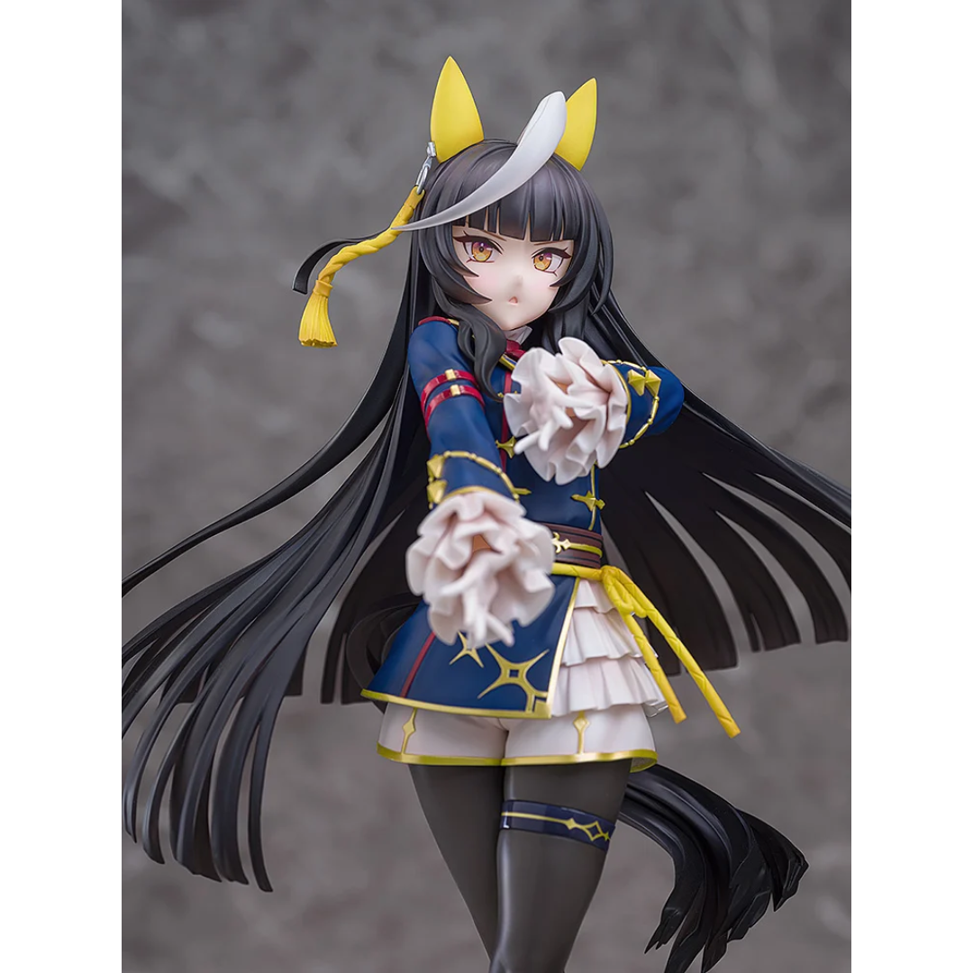 Umamusume: Pretty Derby - Phat! 1/7 Complete Figure - Calstone Light O [PRE-ORDER] (RELEASE OCT26)