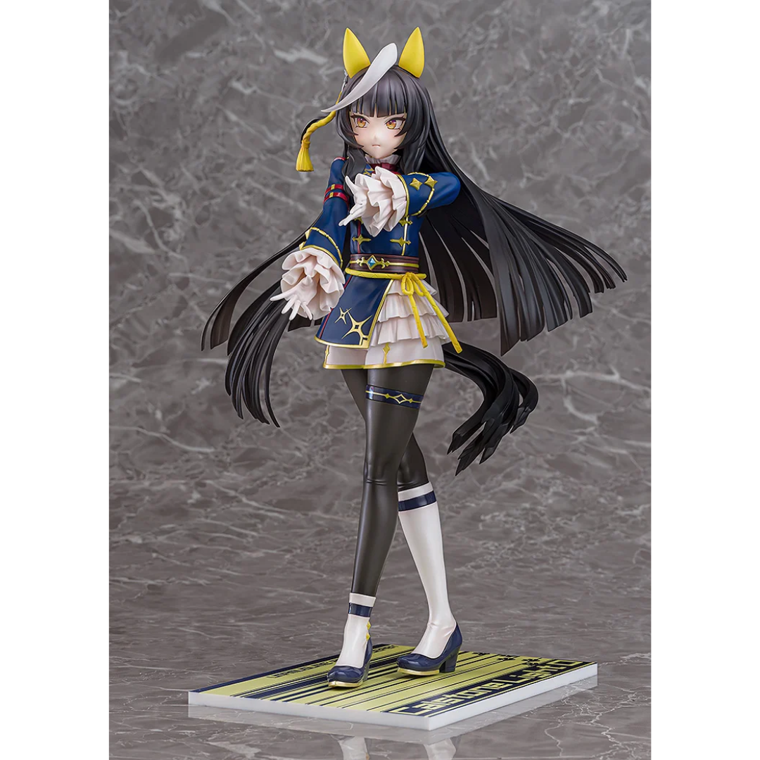 Umamusume: Pretty Derby - Phat! 1/7 Complete Figure - Calstone Light O [PRE-ORDER] (RELEASE OCT26)
