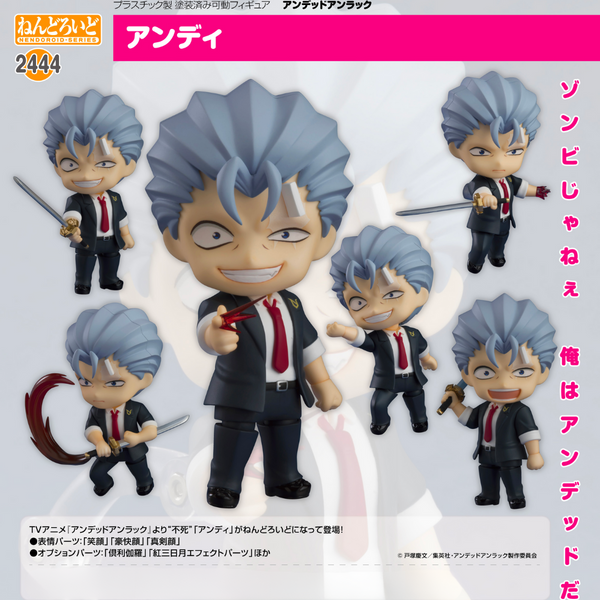 Undead Unluck - Nendoroid #2444 - Andy [PRE-ORDER](RELEASE SEP24)