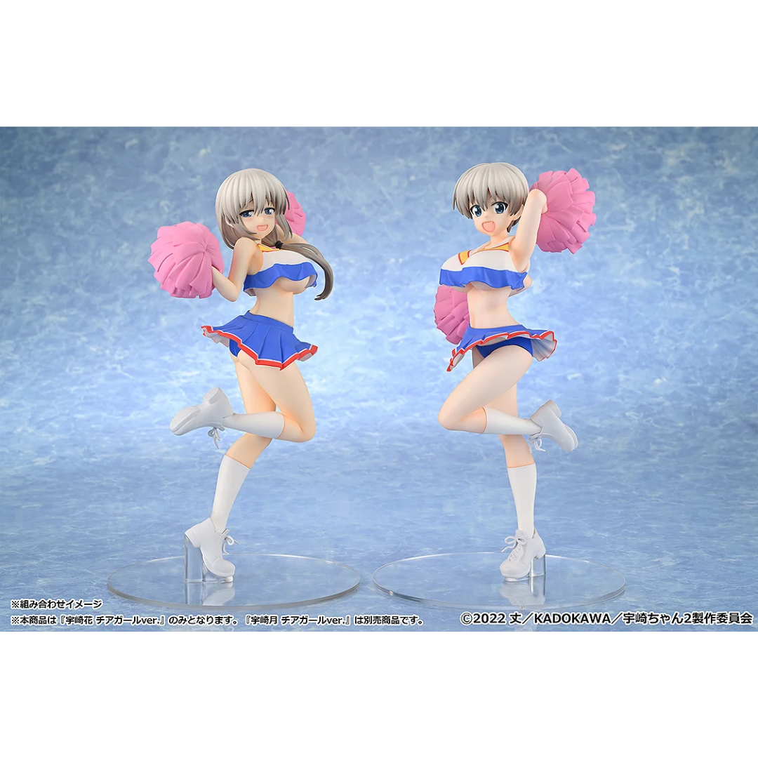 Uzaki-chan Wants to Hang Out! - 1/7 Scale Figure - Hana Uzaki (Cheerleader Ver.) [PRE-ORDER](RELEASE SEP26)