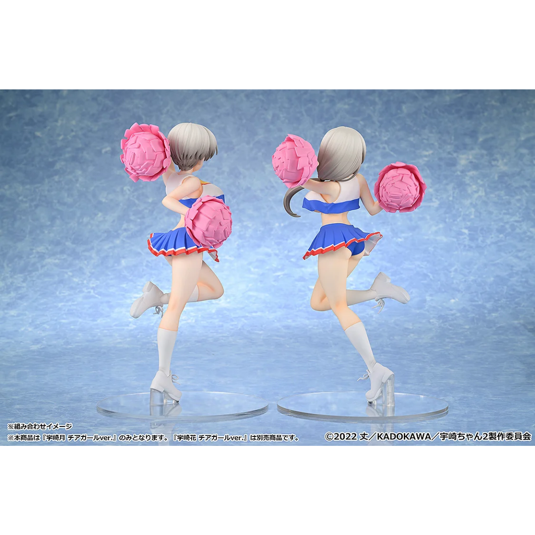 Uzaki-chan Wants to Hang Out! - 1/7 Scale Figure - Tsuki Uzaki (Cheerleader Ver.) [PRE-ORDER](RELEASE SEP26)