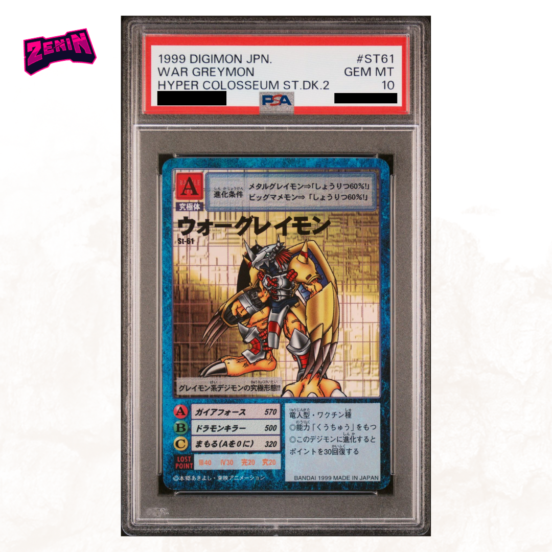 Black Friday Graded Cards Sale Black Friday Graded Cards Sale