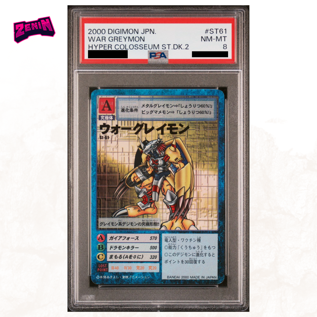 digimon card game 2000 Digimon Hyper Colosseum - Graded Card Slabs