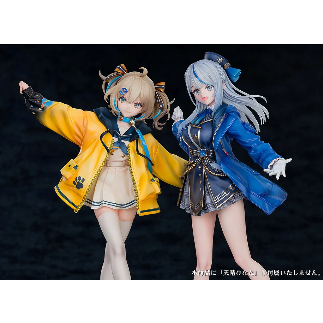 WeatherPlanet - 1/7 Scale Figure - Amagai Ruka  [PRE-ORDER] (RELEASE JUL27)