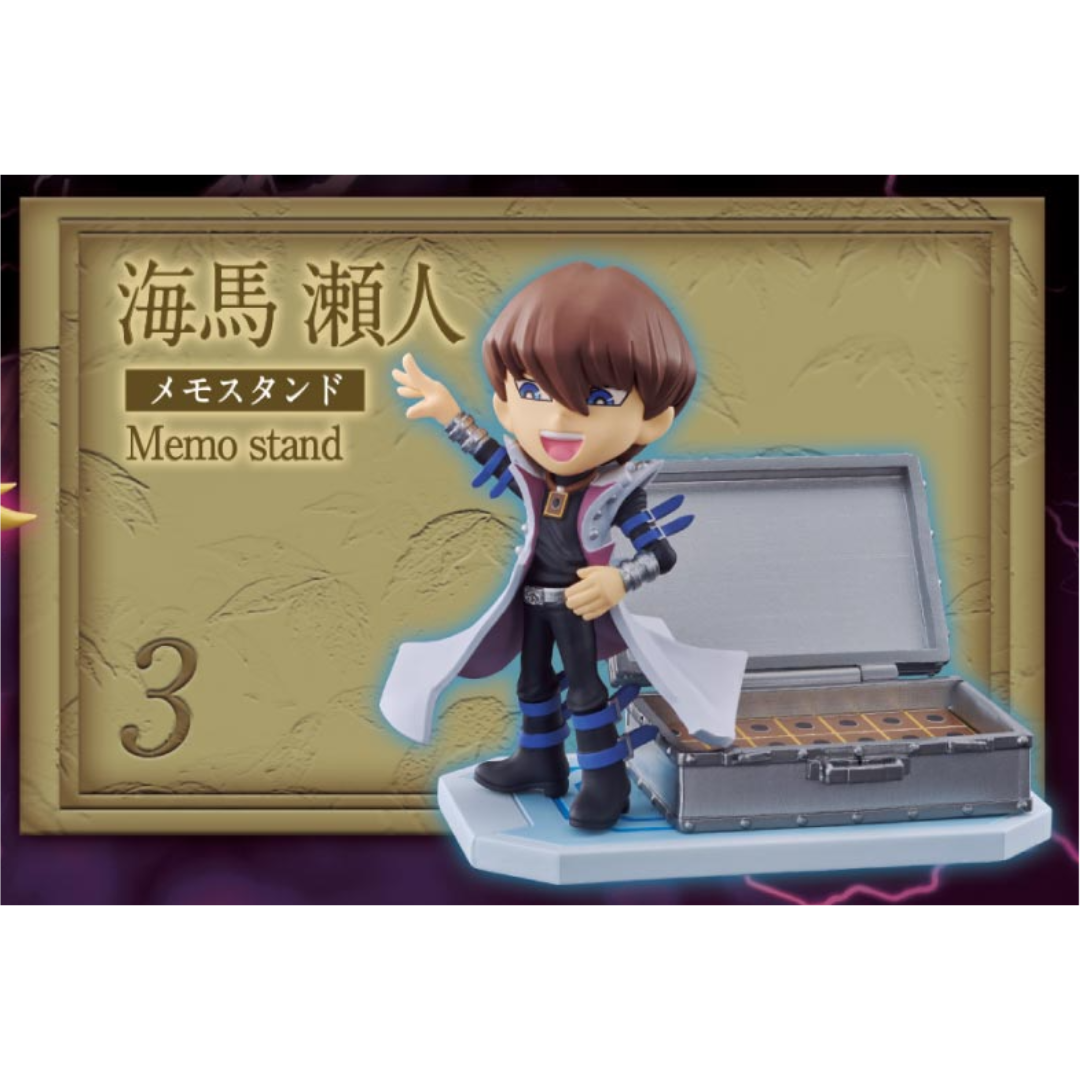 Yu-Gi-Oh Duel Monsters Desktop Collection 2 (1 BOX Full Complete)  [PRE-ORDER] (RELEASE OCT26)