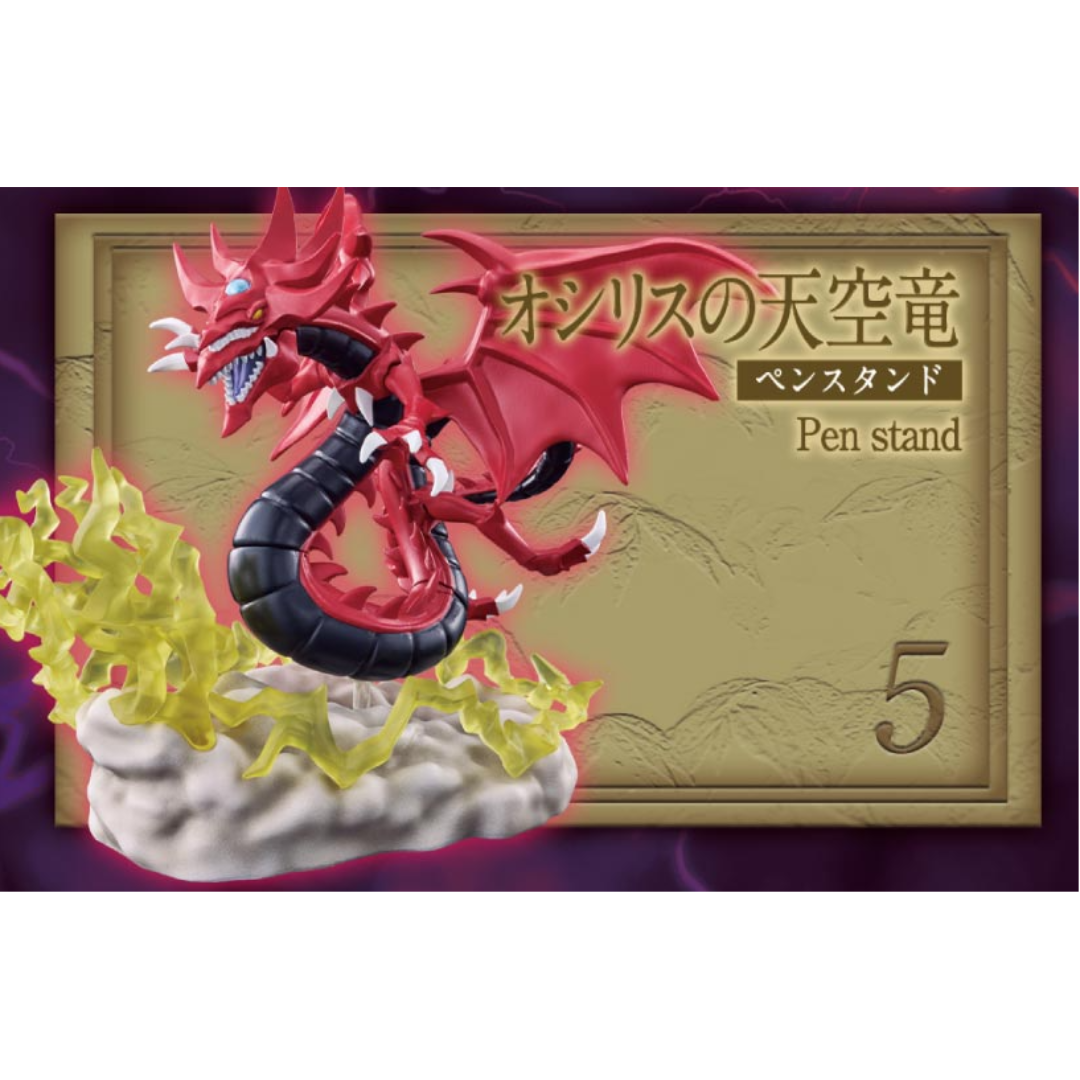 Yu-Gi-Oh Duel Monsters Desktop Collection 2 (1 BOX Full Complete)  [PRE-ORDER] (RELEASE OCT26)