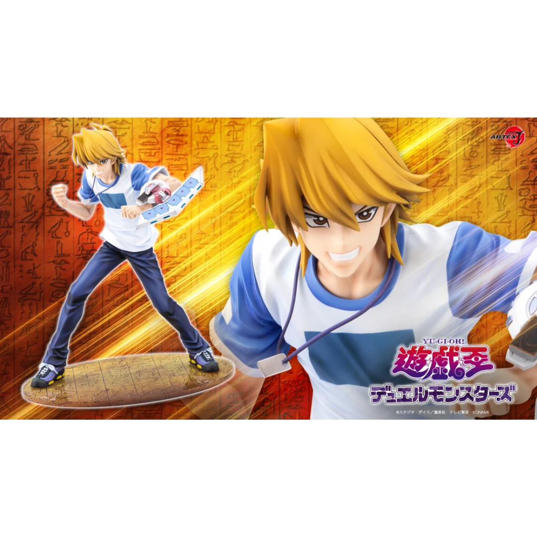 Yu-Gi-Oh! Duel Monsters - ARTFX J 1/7 Complete Figure - Joey Wheeler (Passionate Duelists)  [PRE-ORDER](RELEASE SEP26)