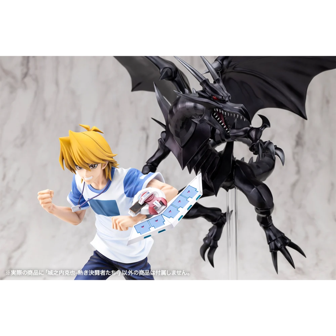 Yu-Gi-Oh! Duel Monsters - ARTFX J 1/7 Complete Figure - Joey Wheeler (Passionate Duelists)  [PRE-ORDER](RELEASE SEP26)