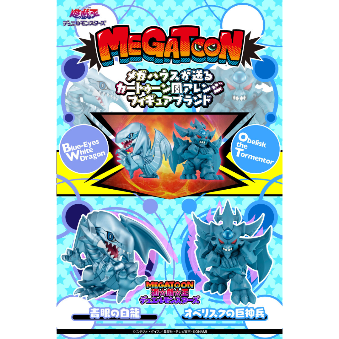 obelisk the tormentor pokemon card Obelisk the Tormentor - Crossover - Custom Holographic Card