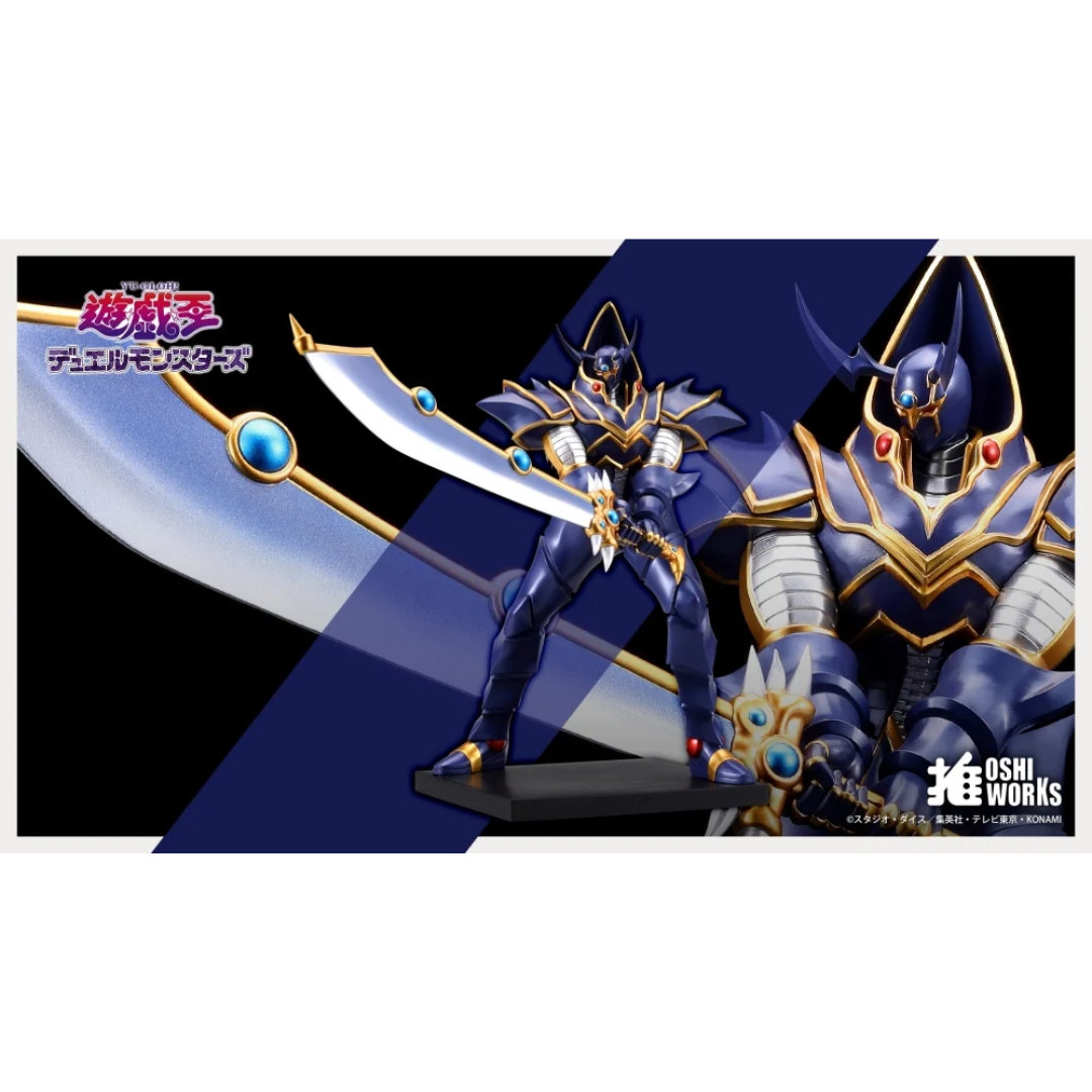 Yu-Gi-Oh! Duel Monsters - OSHI WORKS Non-Scale Complete Figure - Buster Blader [PRE-ORDER] (RELEASE JUN26)