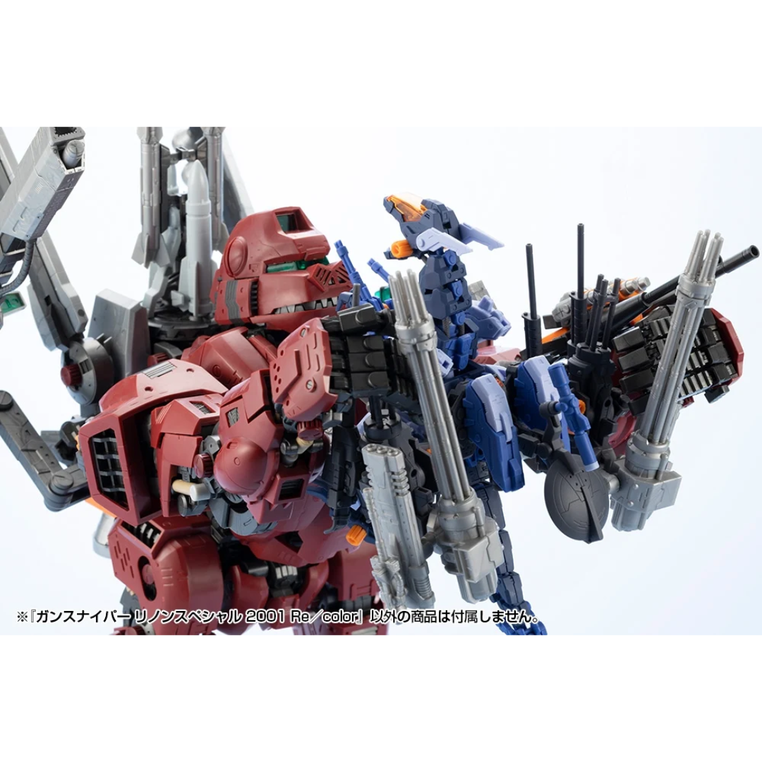 ZOIDS HMM - 1/72 Plastic Model - GUN SNIPER Leena Special 2001 Re/color [PRE-ORDER] (RELEASE APR26)