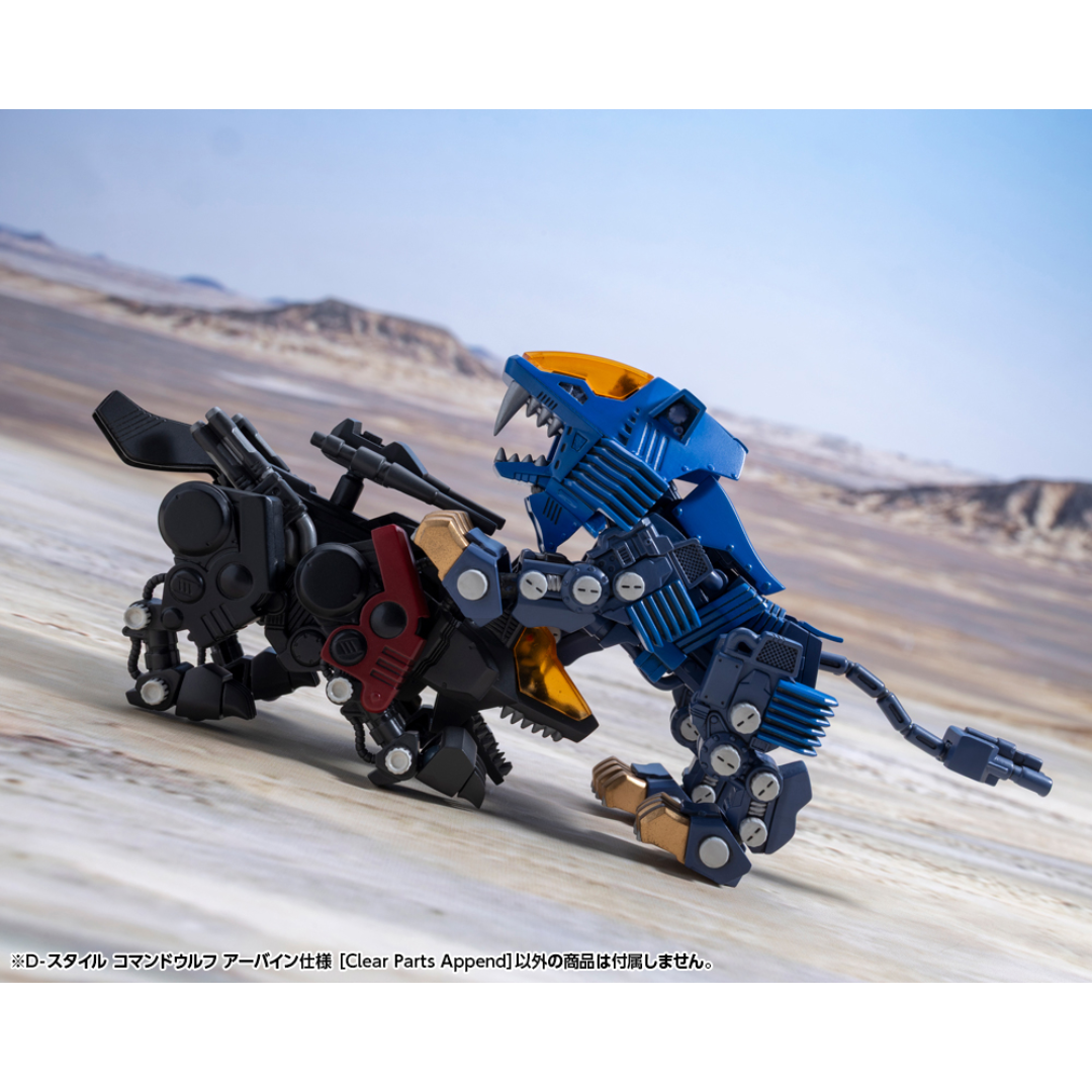 ZOIDS - Plastic Model - D-Style Command Wolf Irvine Special (Clear