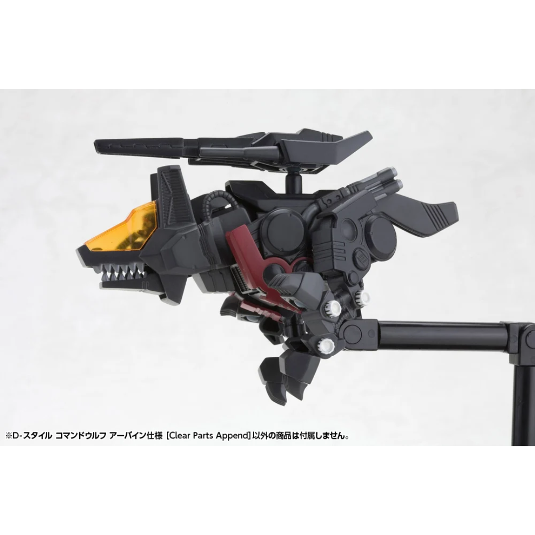 ZOIDS - Plastic Model - D-Style Command Wolf Irvine Special (Clear ZOIDS - Plastic Model - D-Style Command Wolf Irvine Special (Clear